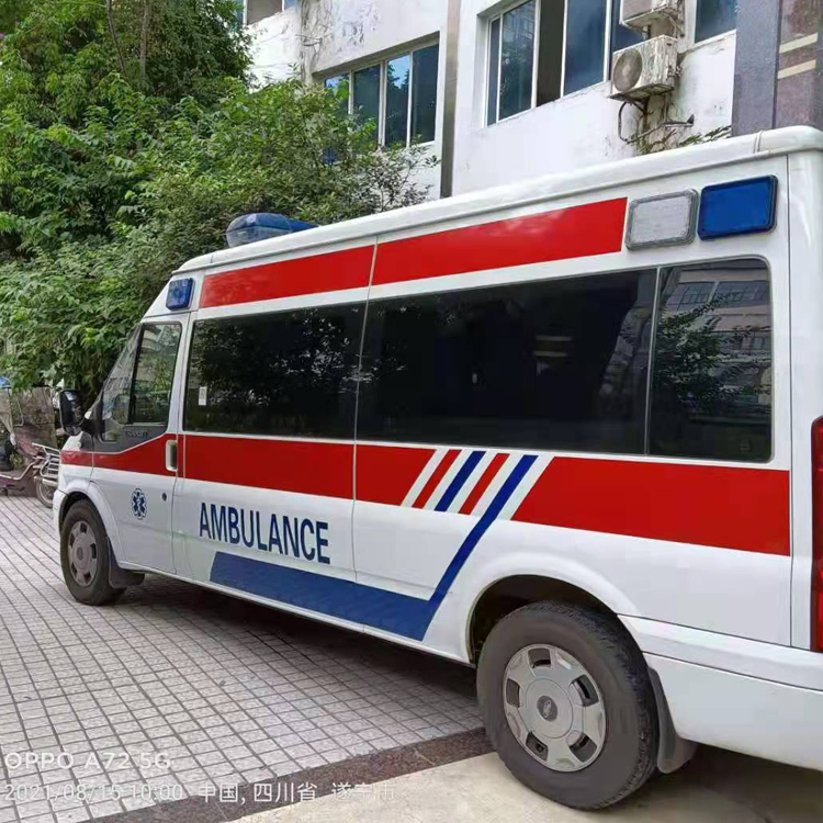工业园区重症转院救护车出租